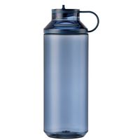 Kinto Active Bottle - Navy